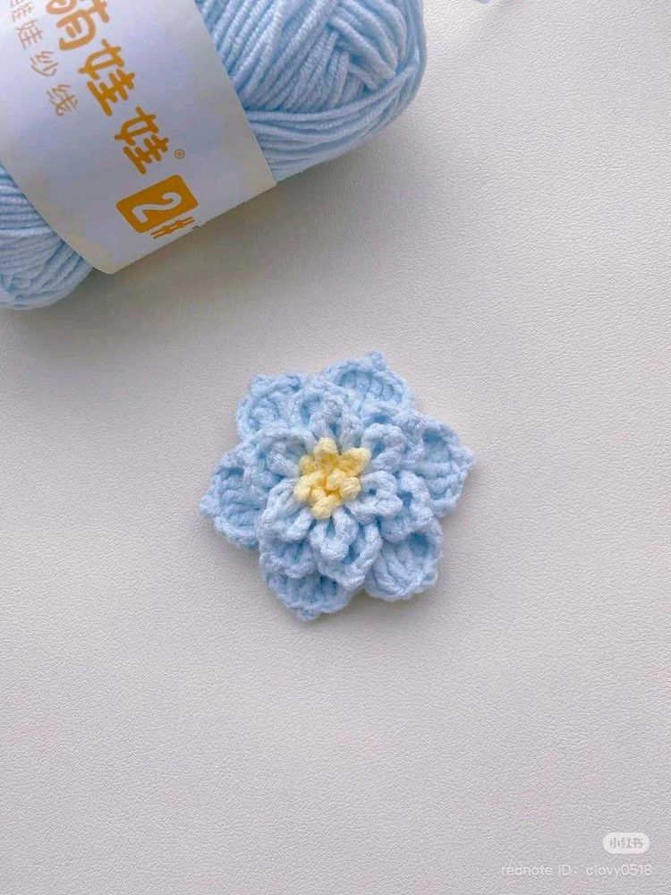 Crochet Clips