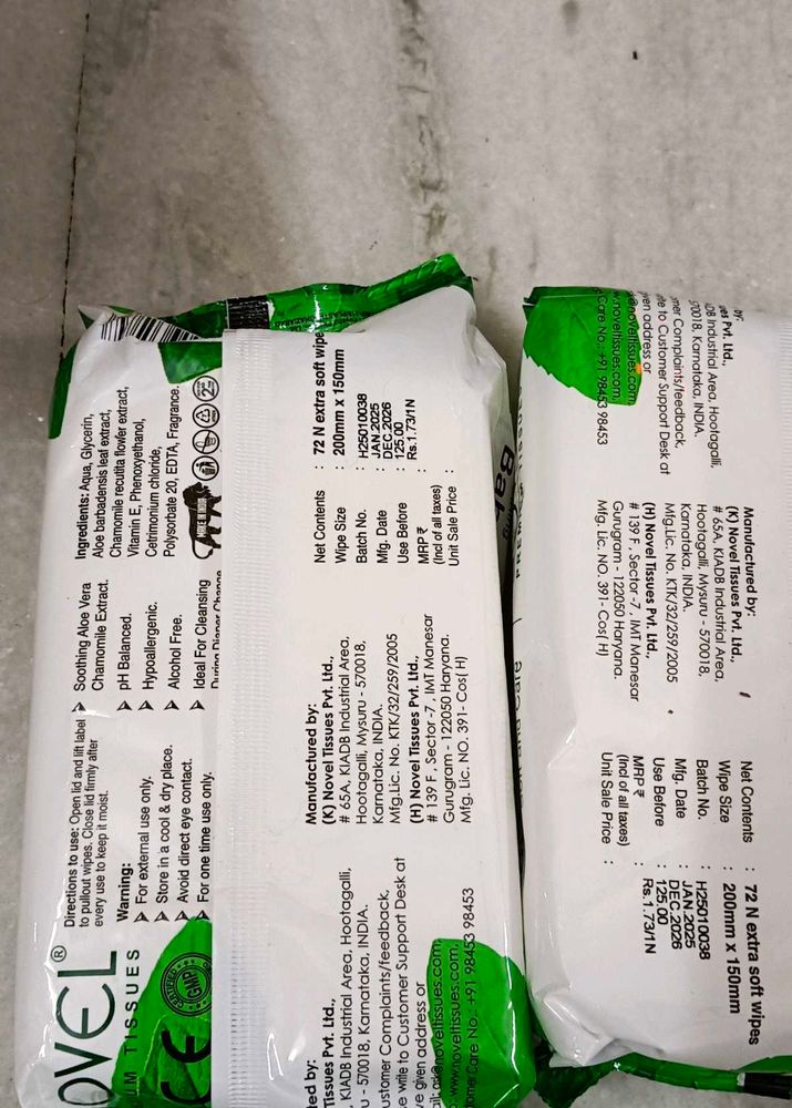 New Package 📦 Wipes