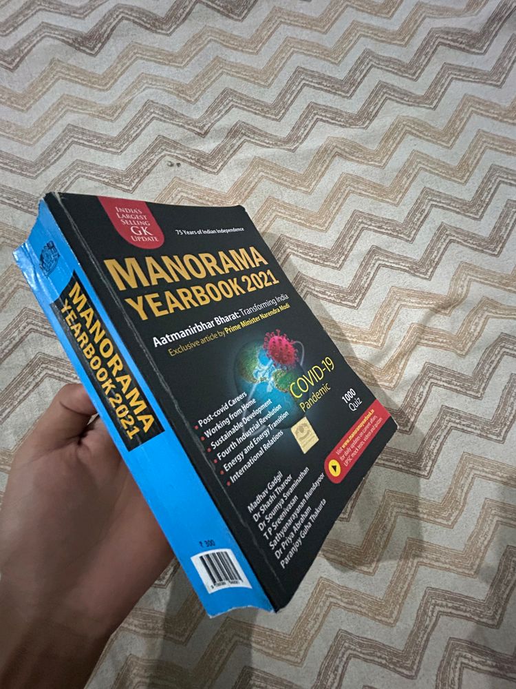 Manorama Year Book