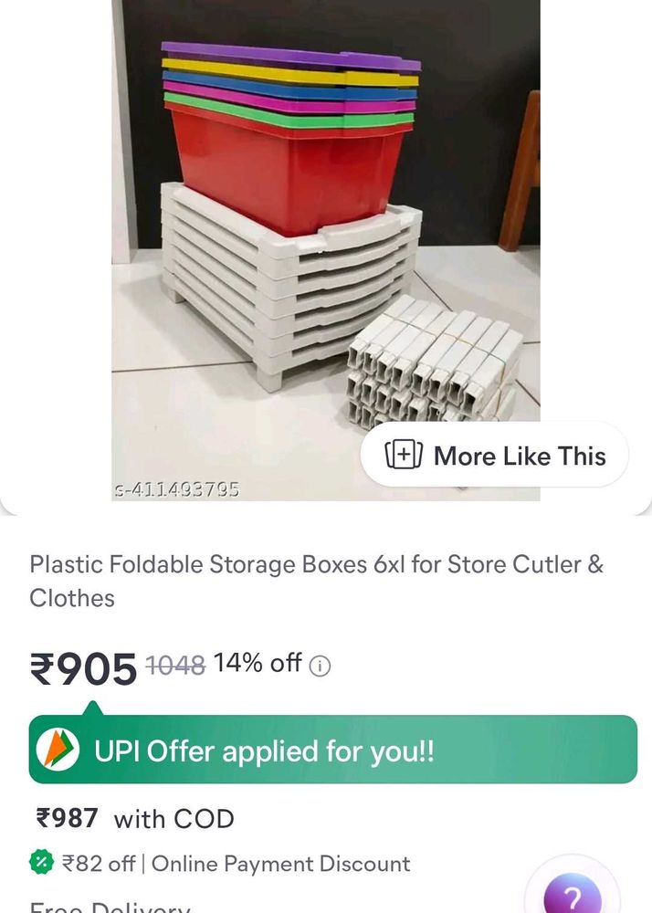 Foldable Storage Boxes - 6 Large Units!