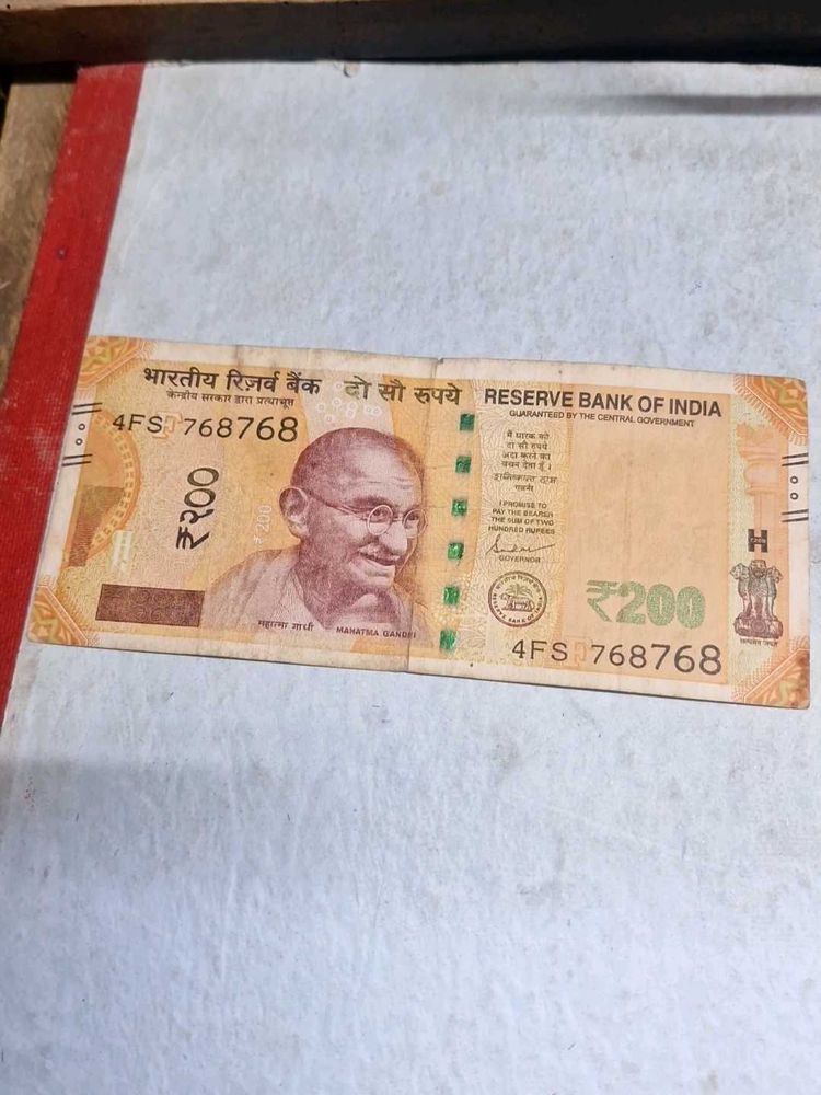 200 Indian Rupee Note
