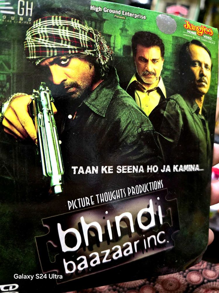 Bhindi Baazaar Inc. DVD