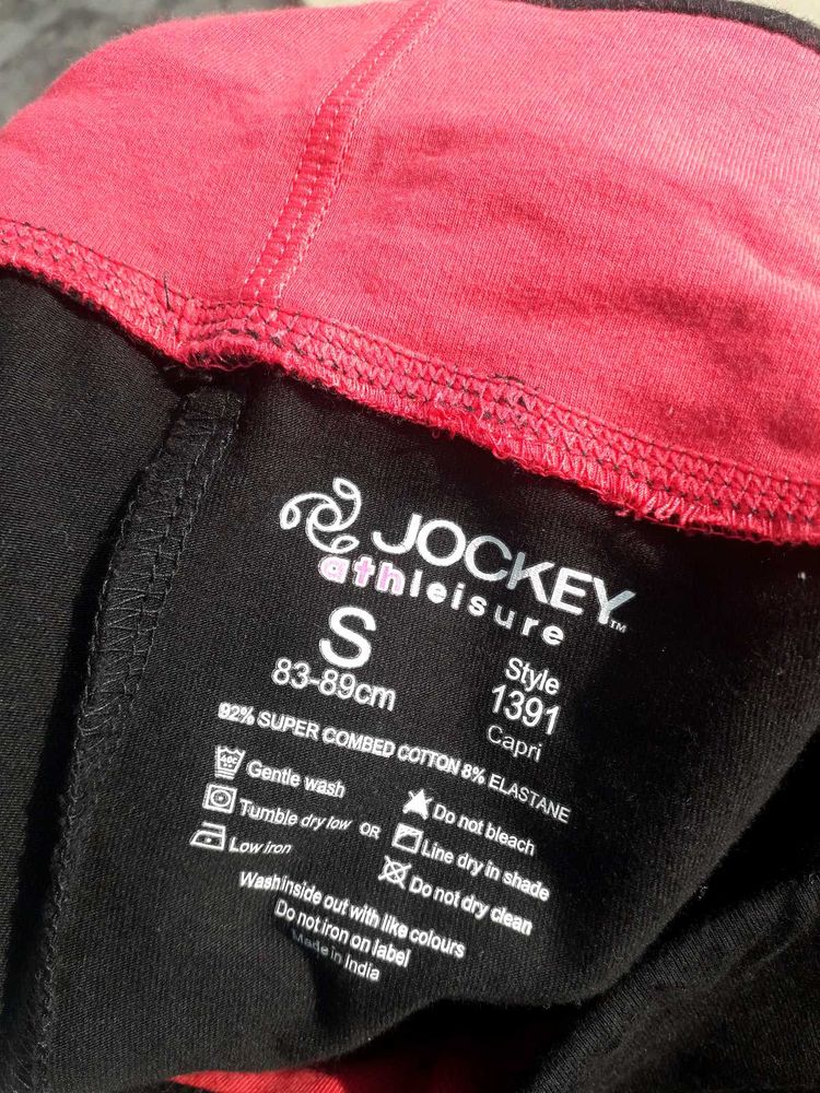 JOCKEY Active Wear Capri