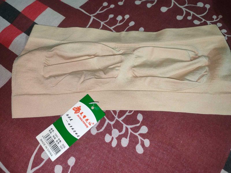 Comfortable Skin Colour Strapless Bra