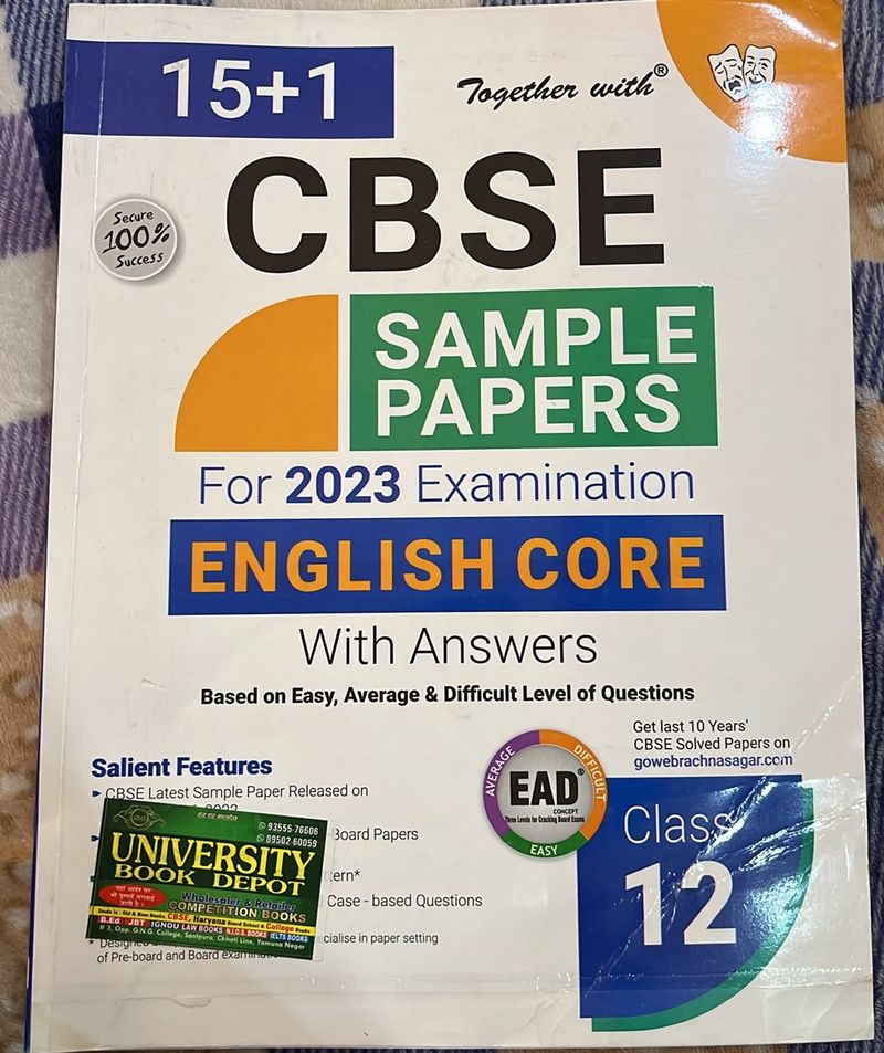 English 12th CBSE SAMPLE PAPER