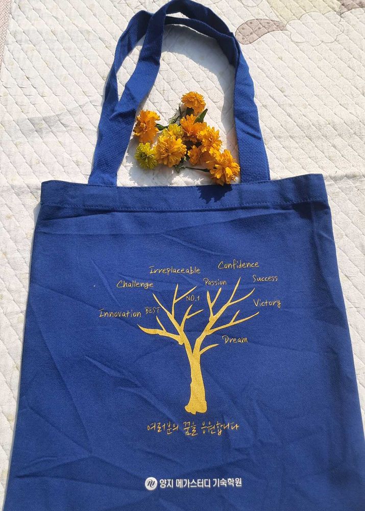 Blue Tote Bag