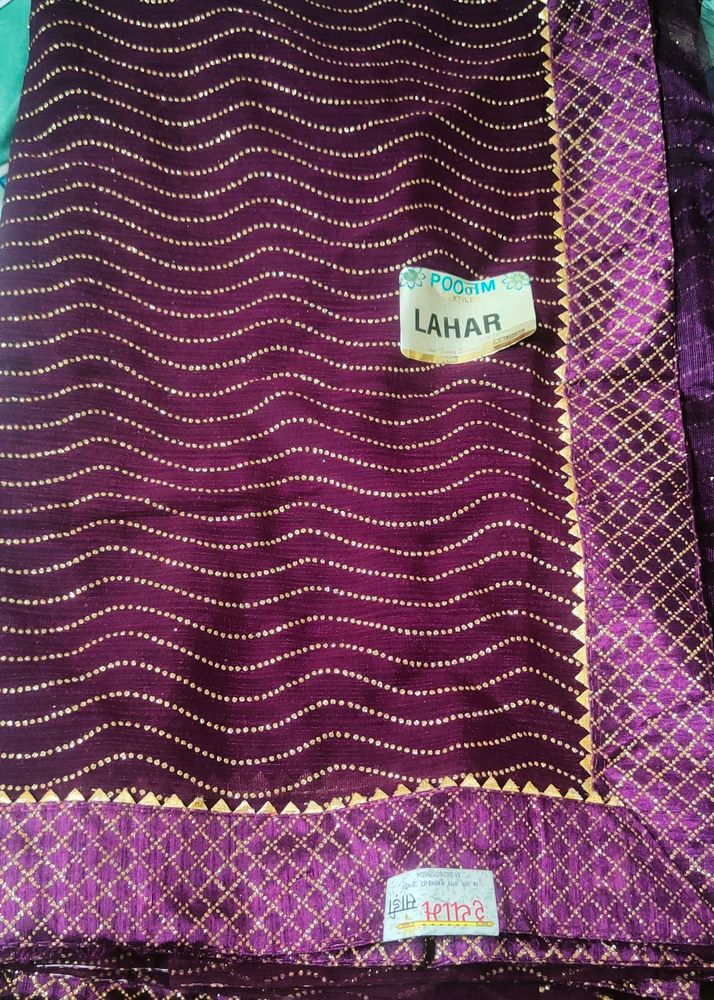 New Saree With Tag