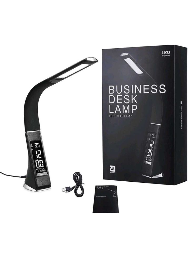 Business desk table lamp