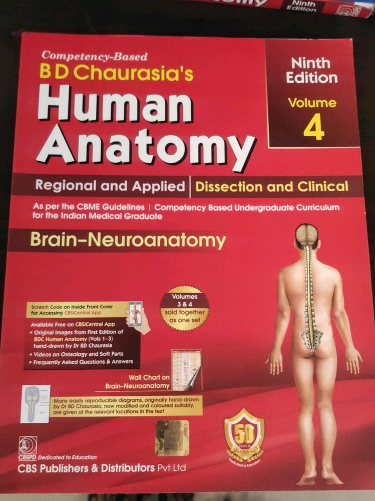 Neuroanatomy BD Chaurasiya (BDC)  Ninth Edition