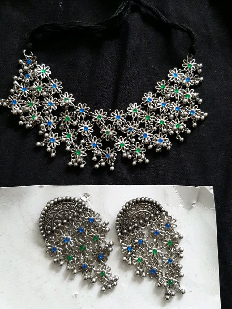 German Silver Set