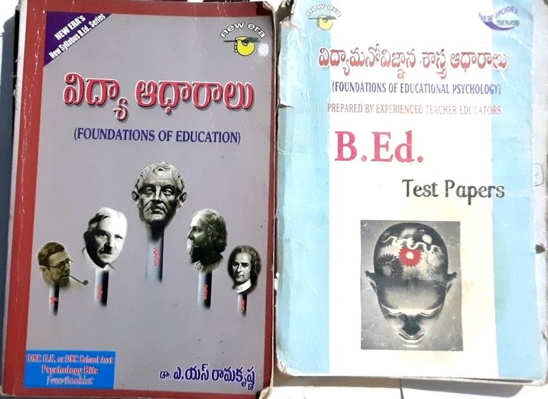 B. Ed Telugu Book