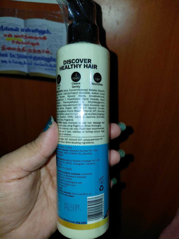 Hair Shampoo