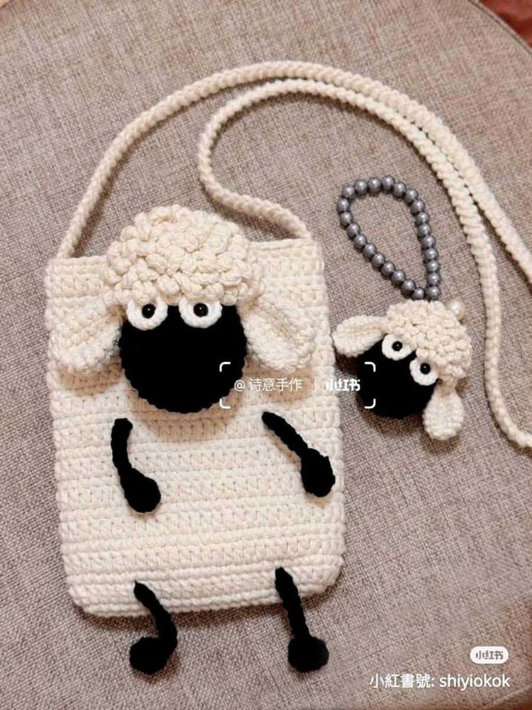 Cute Sheep Sling Bag