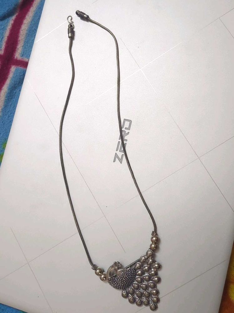 Peacock Pendant Necklace