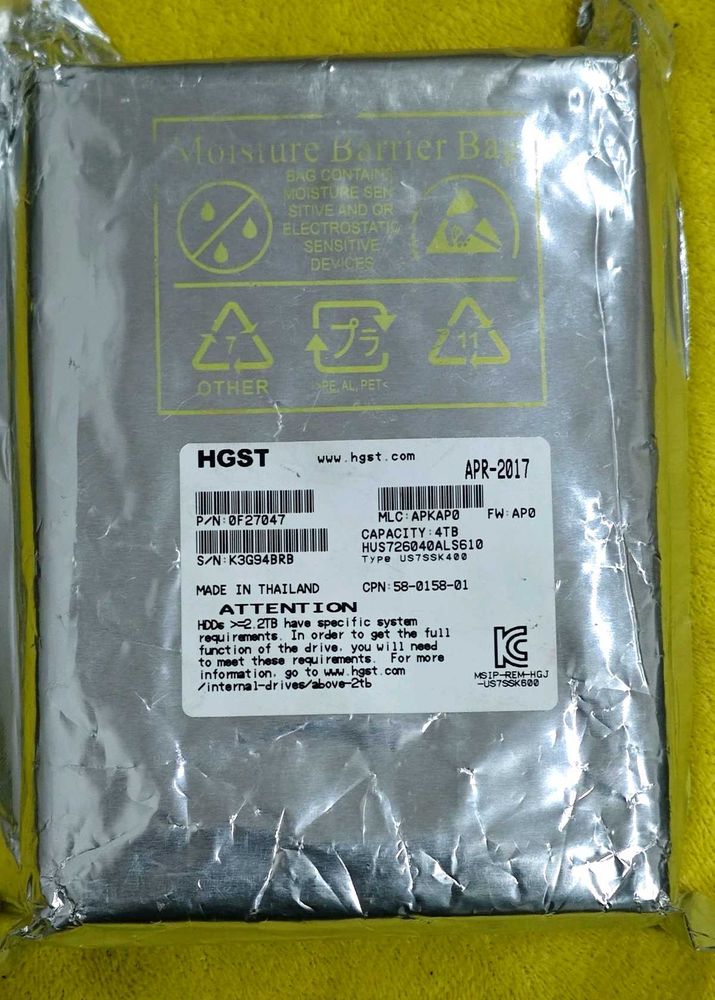 💽 HGST Deskstar 7K4000 | 4TB HDD | 7200RPM |