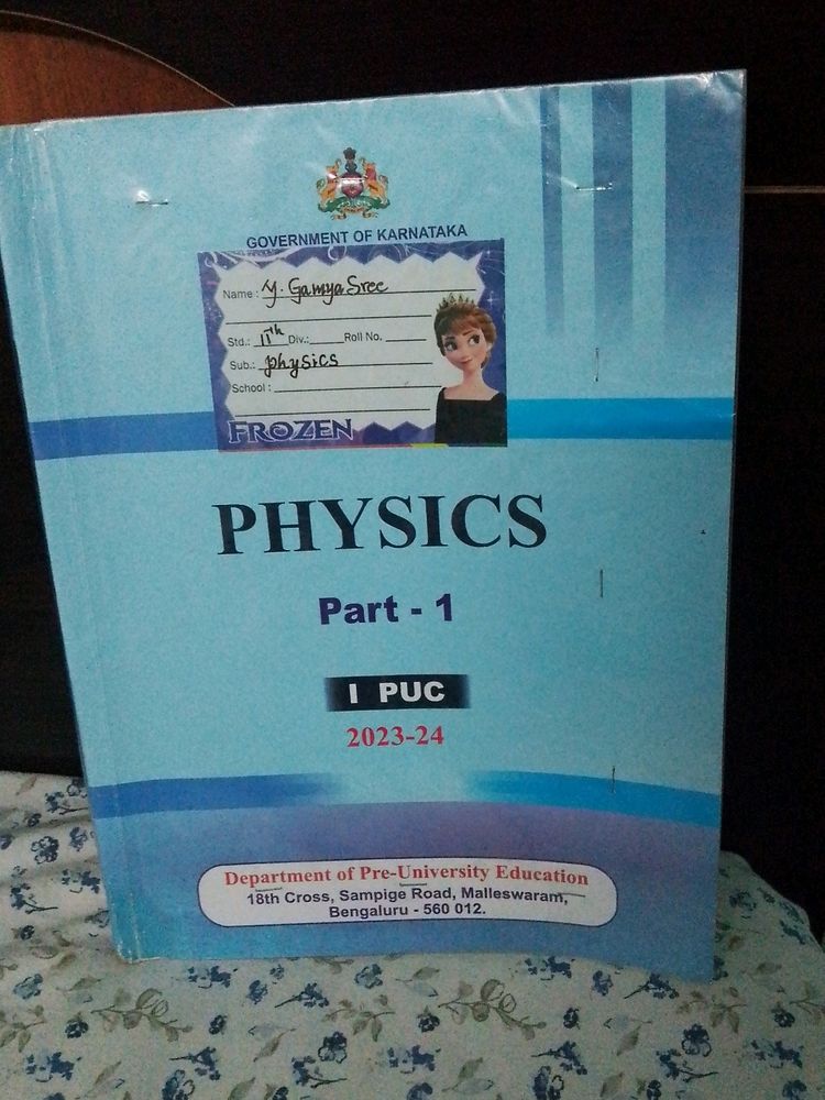 11th Physics Text Book 📖 Part(1), (Ncert)