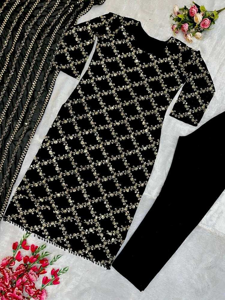 Party Wear Or Eid Spcl Black Suit No Offer Plz