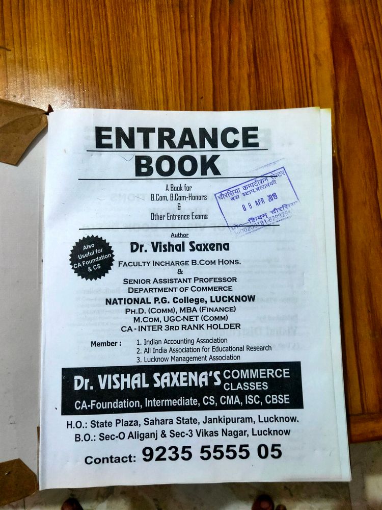 Lucent Book For Entrance Exam Preparation Exams Like SSC,Upsc etc....