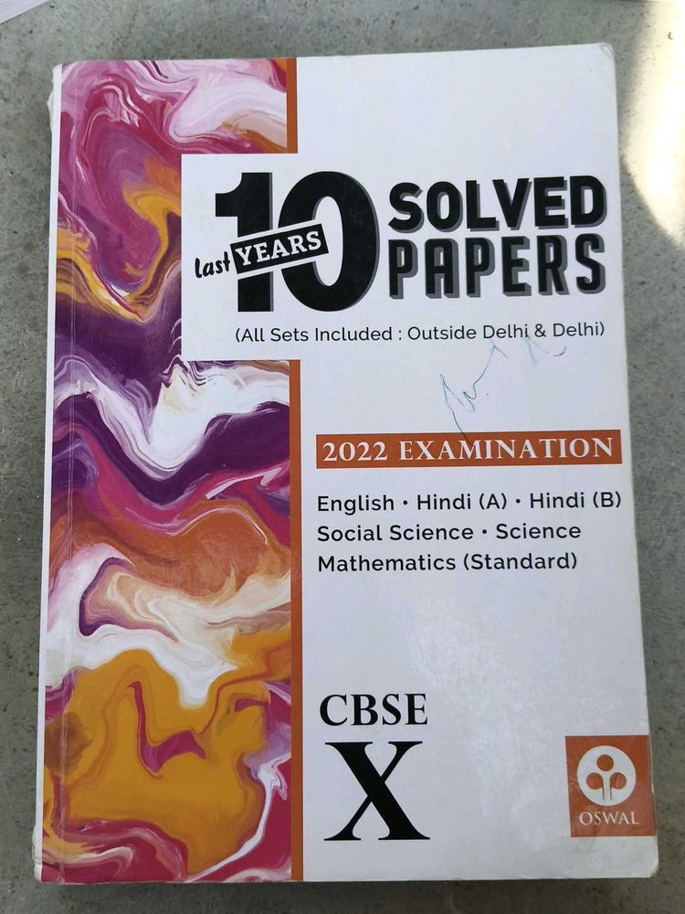 CBSE X Solved Papers