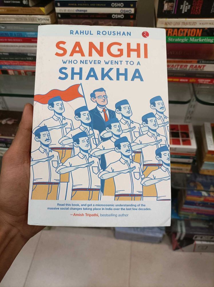 Sanghi Who Never Went to a Shakha