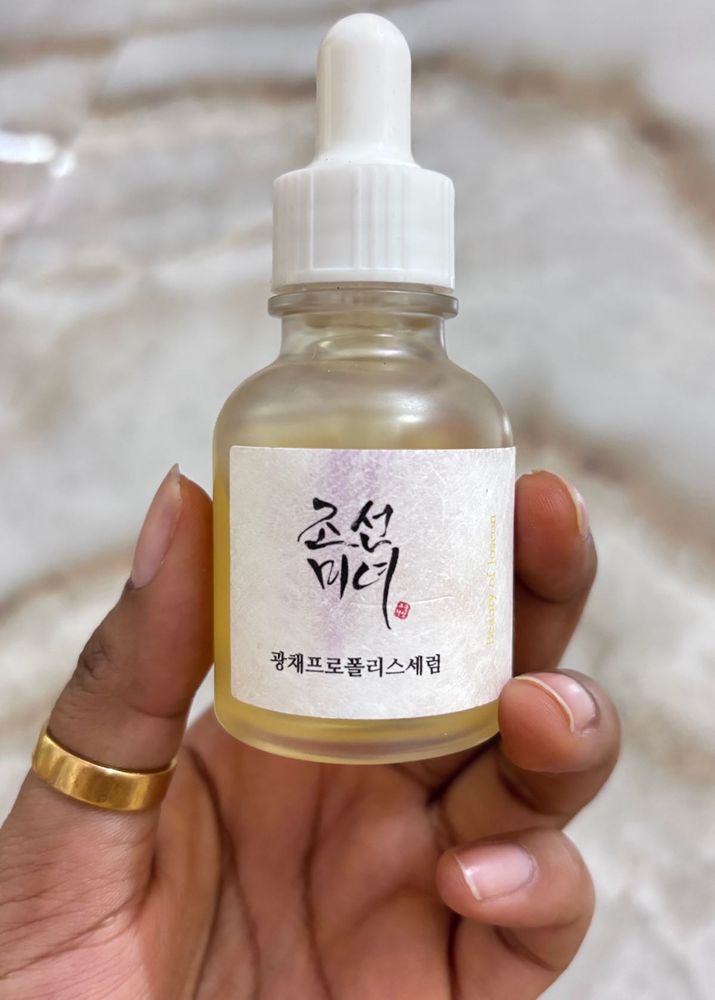 Beauty Of Joseon Glow Serum