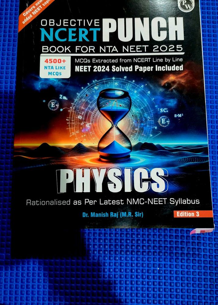 NEET Physics Prep Book - Objective NCERT Punch