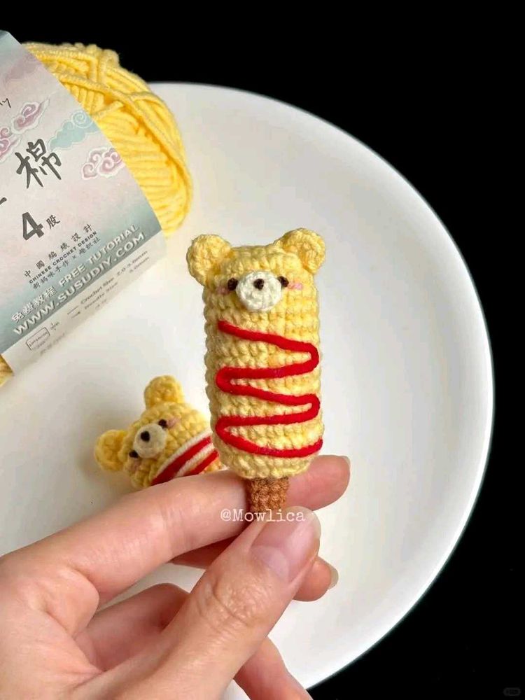 Crochet Bear Sausage