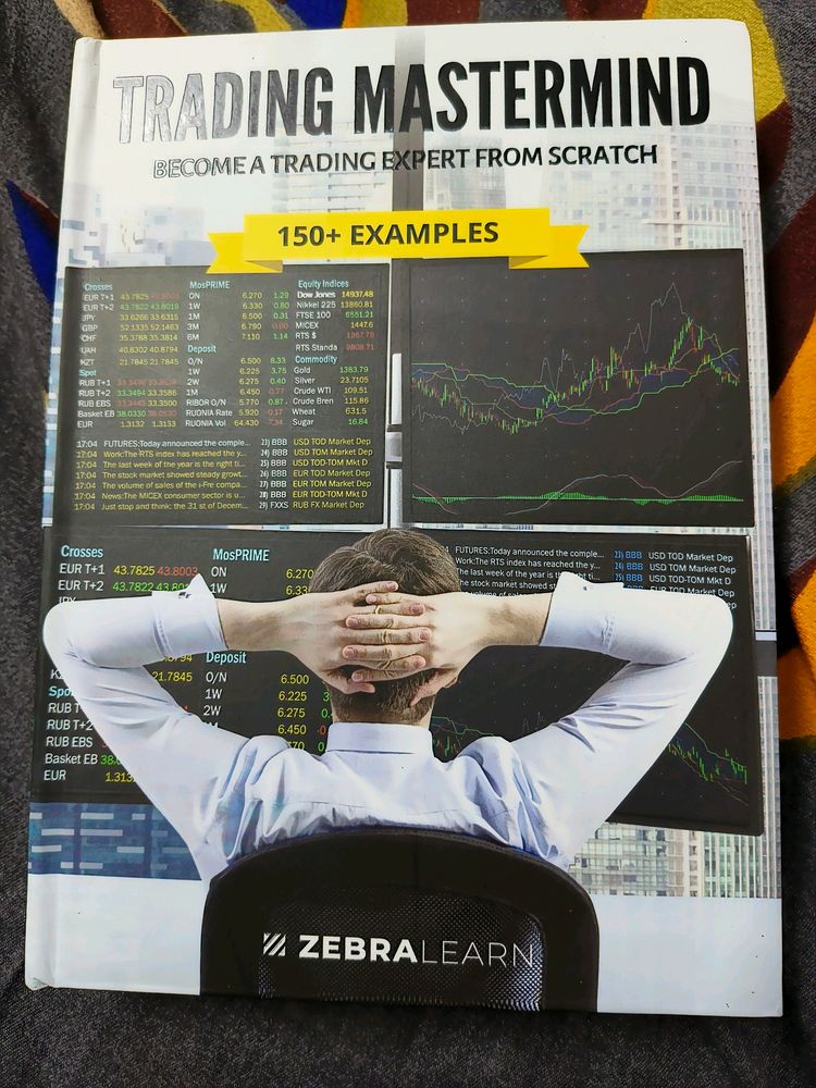 Trading MasterMind