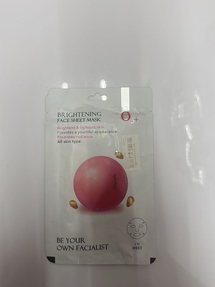 Brightening Face Sheet Mask