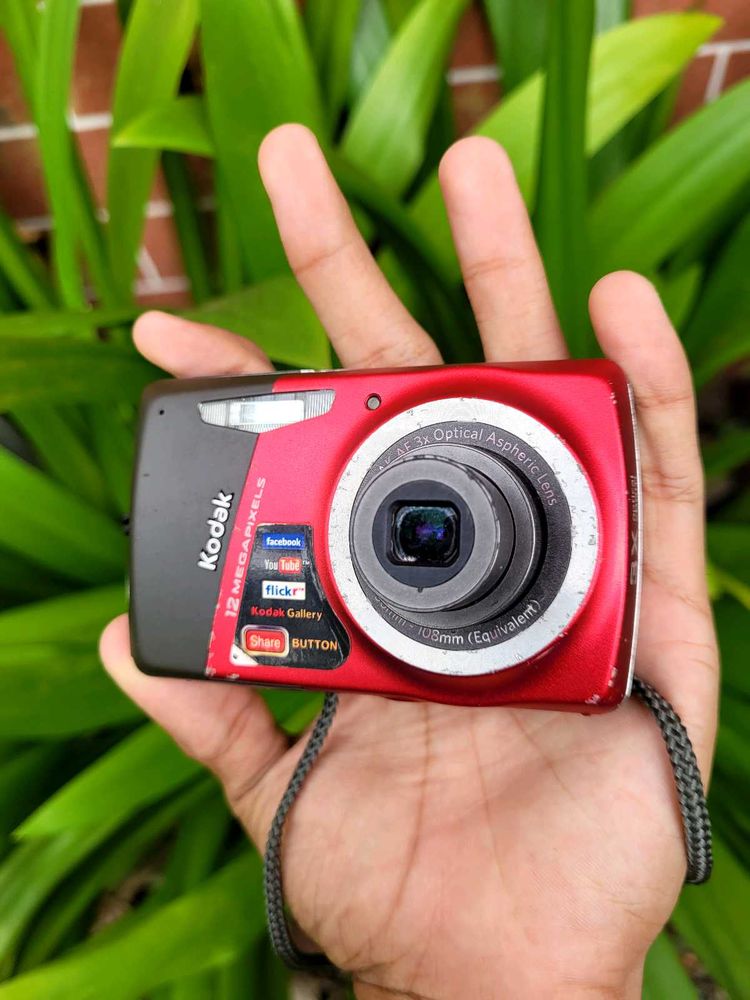 Kodak Easyshare M530 Digital Camera