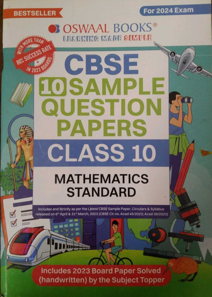 CBSE Class 10 Math Sample Papers