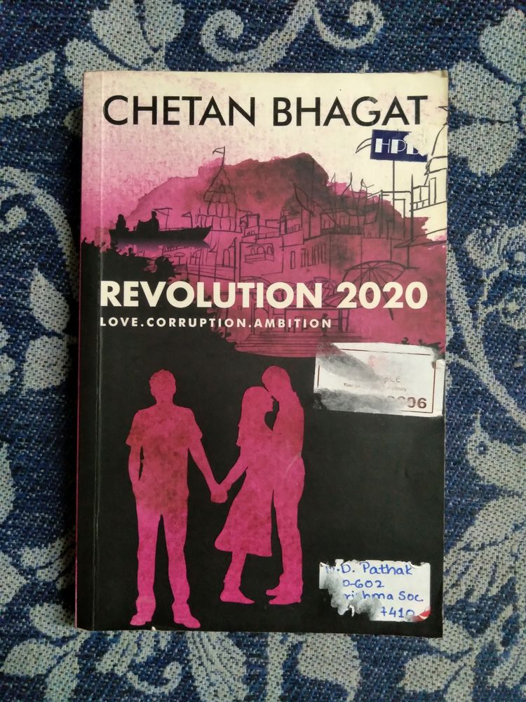 Revolution 2020