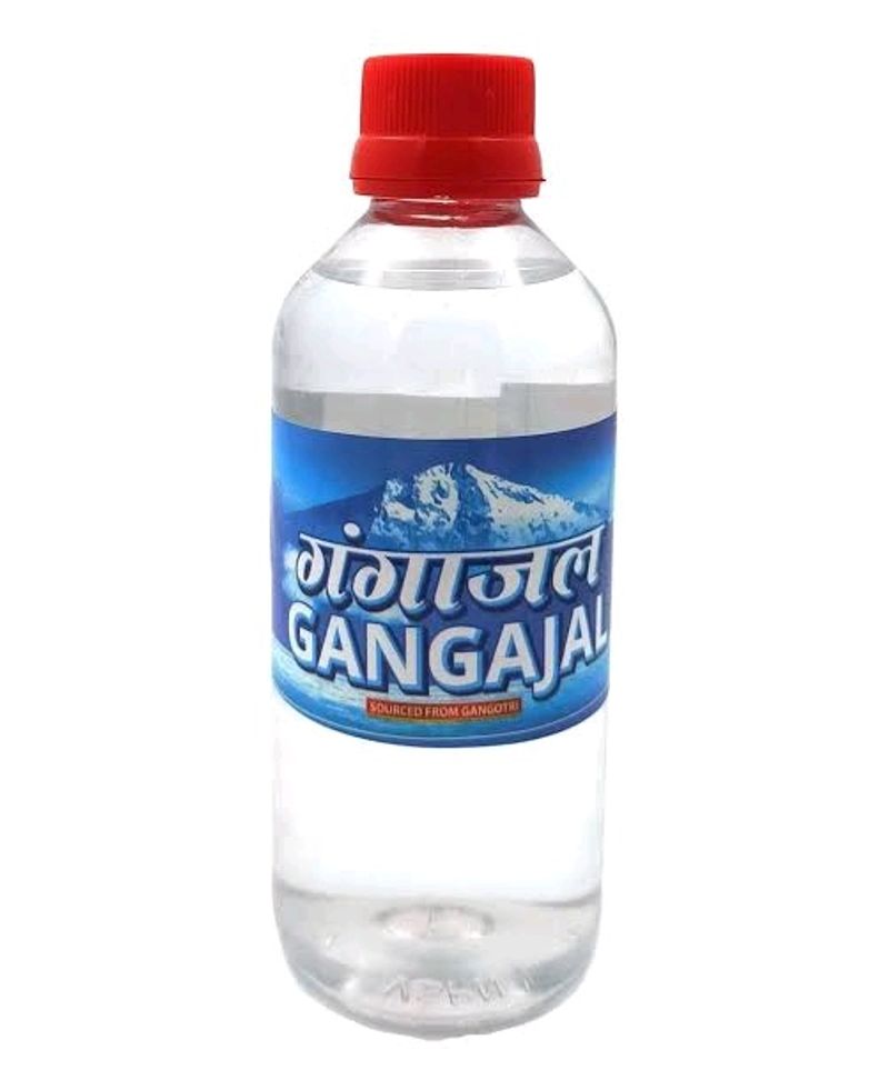 Ganga Jal