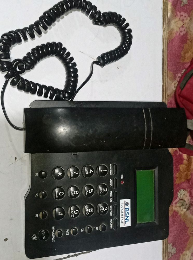 BSNL LANDLINE
