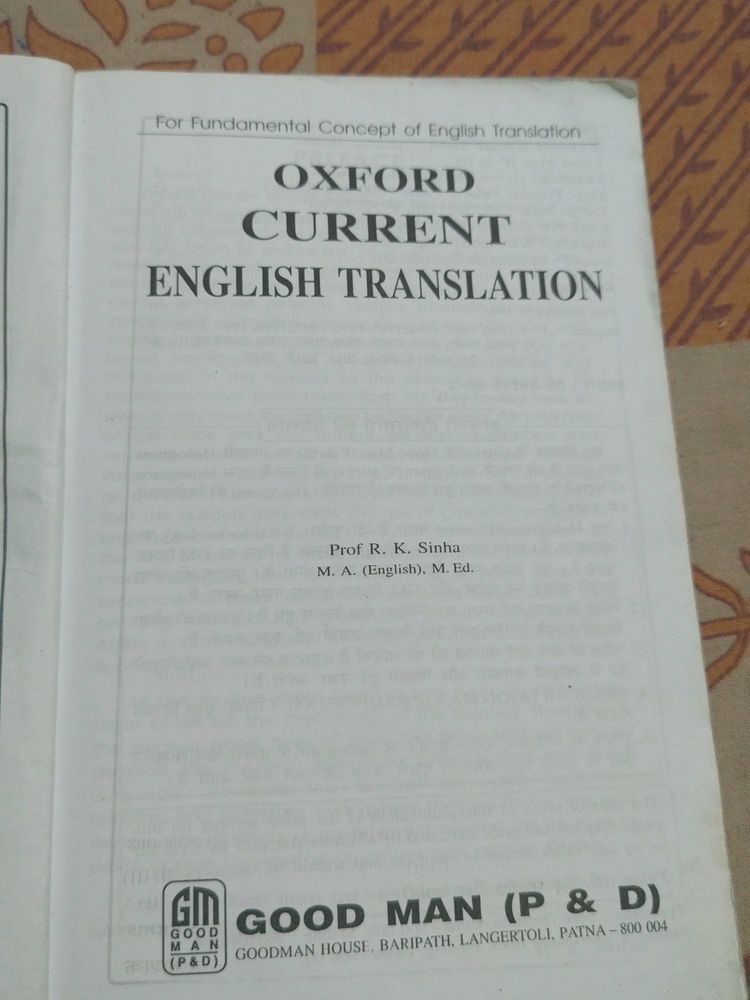 Orford Current English Translation