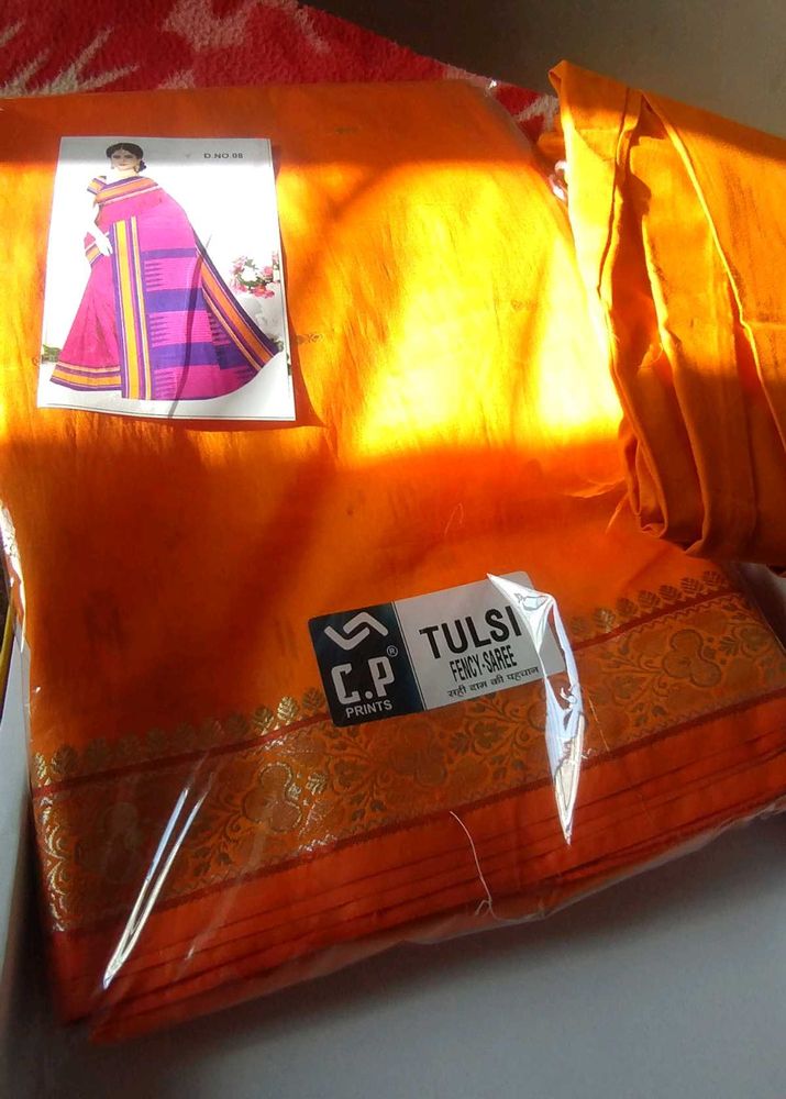 Tulsi Fancy Saree - New with best haldi oaccasion