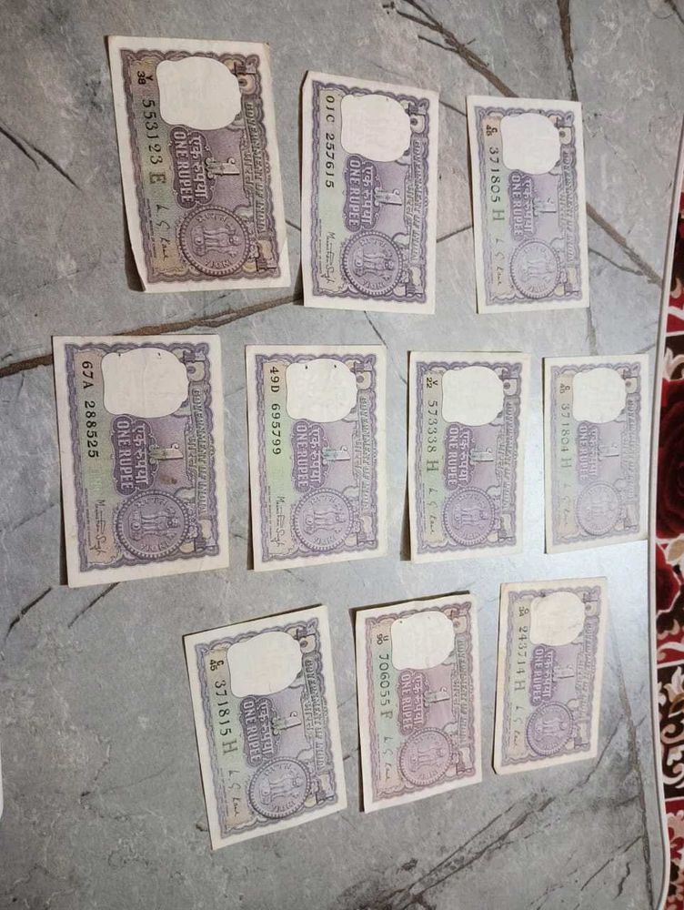 Vintage One Rupee Notes