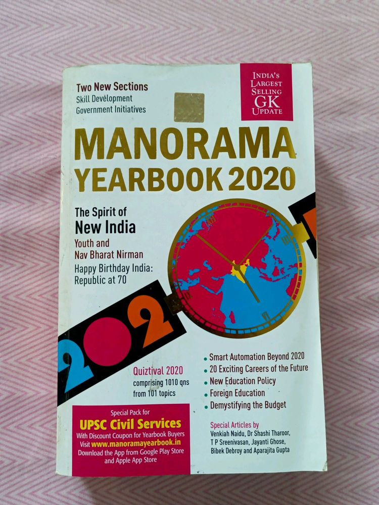 Manorama Year Book