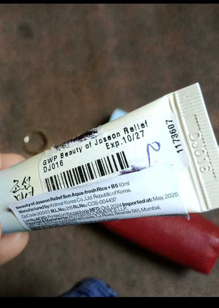 Beauty Of Joseon Sunscreen