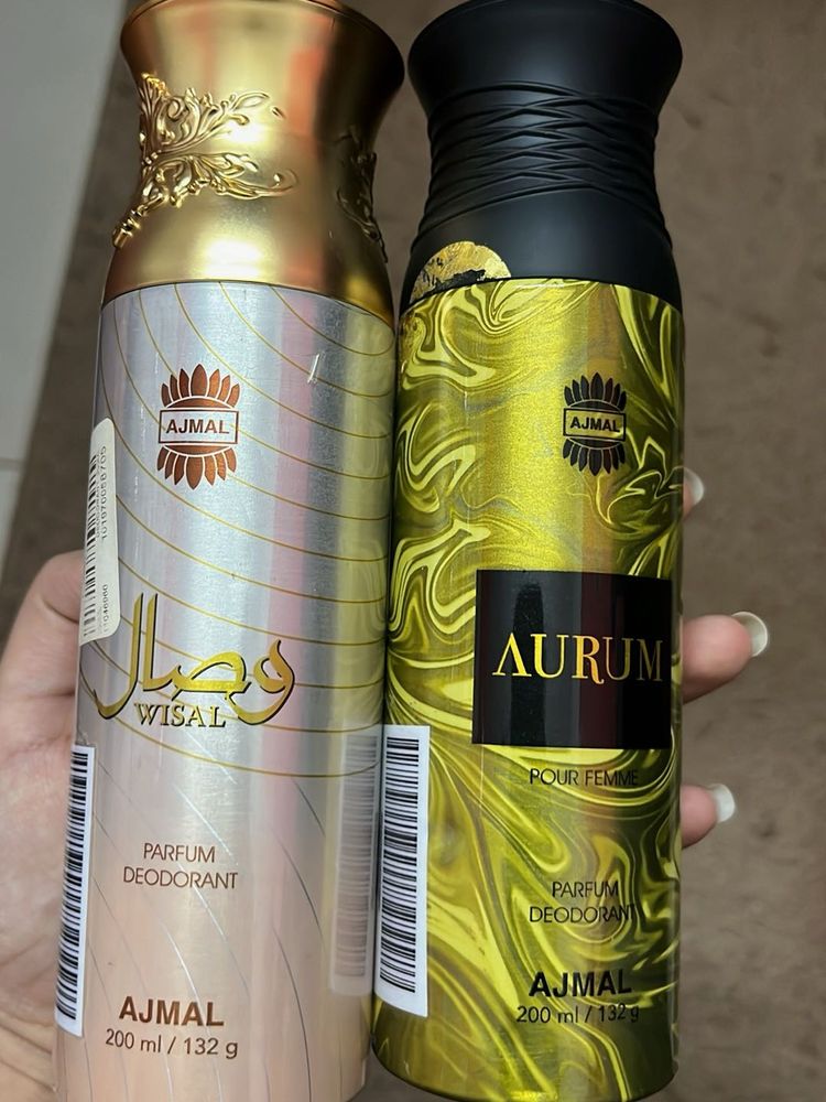 Ajmal Wisal &amp; Aurum Deodorant Set
