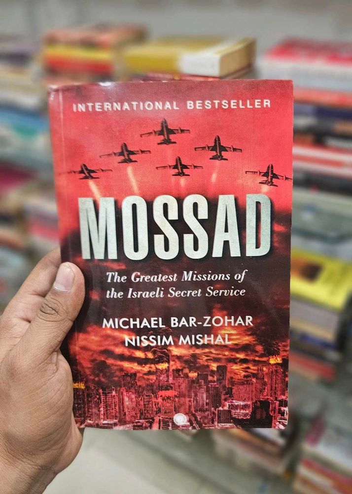 Mossad By Michael Bar-zahar Nissim Mishal