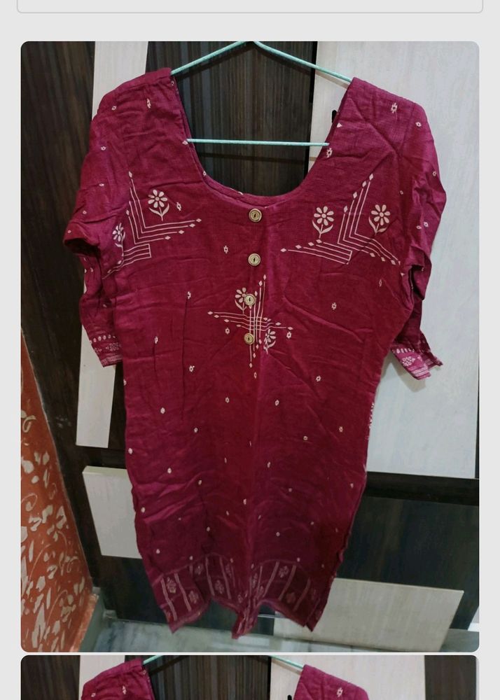 Kurta