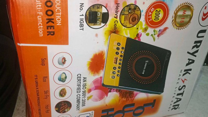 Suryak Star Induction Cooker