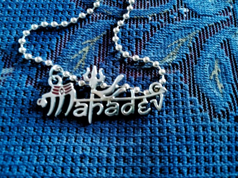Mahadev Pendant Necklace
