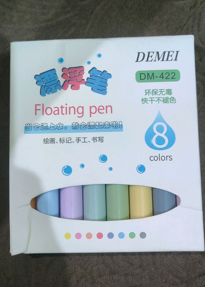Floating Pens