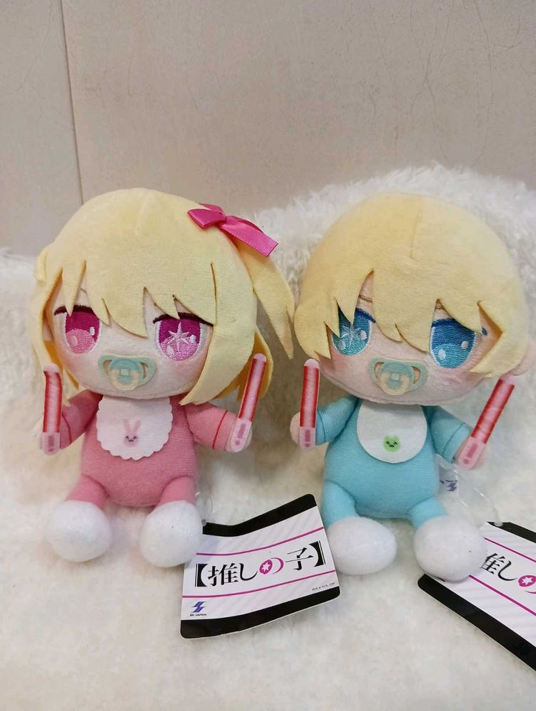 Anime Oshi No Ko Character