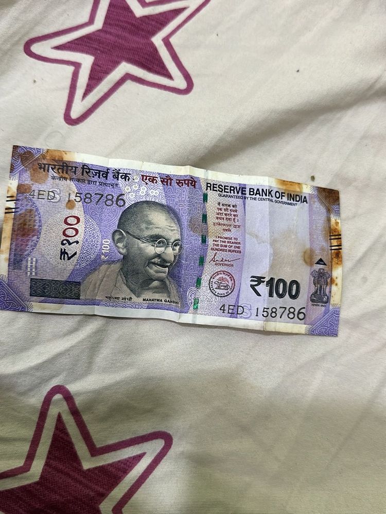 100 Rs Defected Note 786