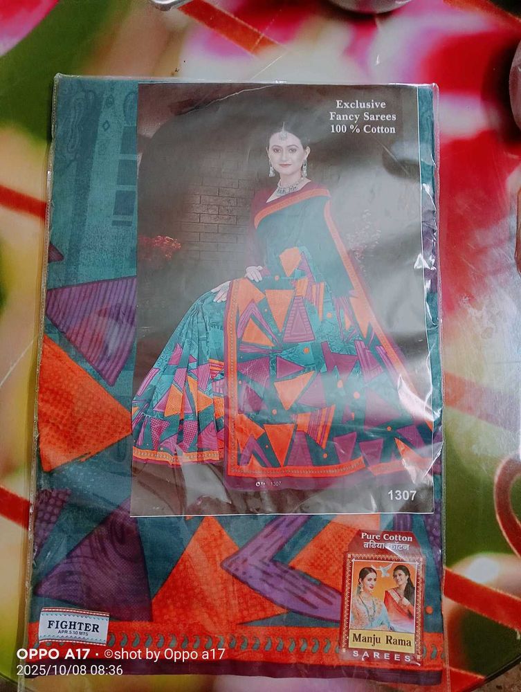 Exclusive Fancy pure cotton saree