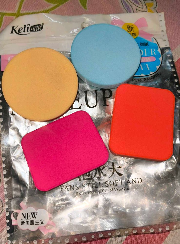 Keli Makeup Sponges (4 Count)