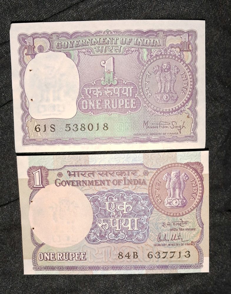 2UNC One Rupee Notes